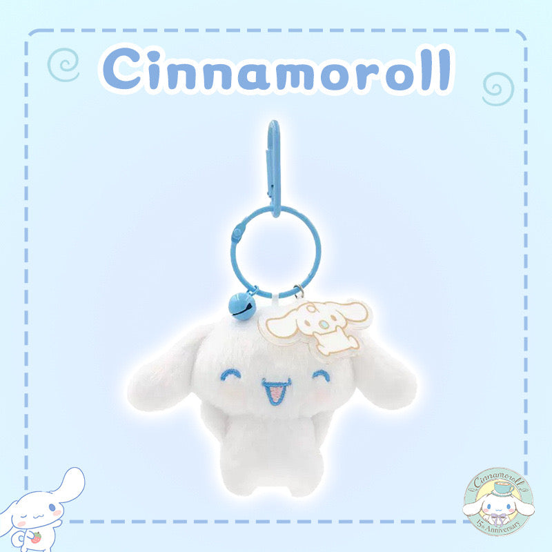 Sanrio Original Plushie Keychain