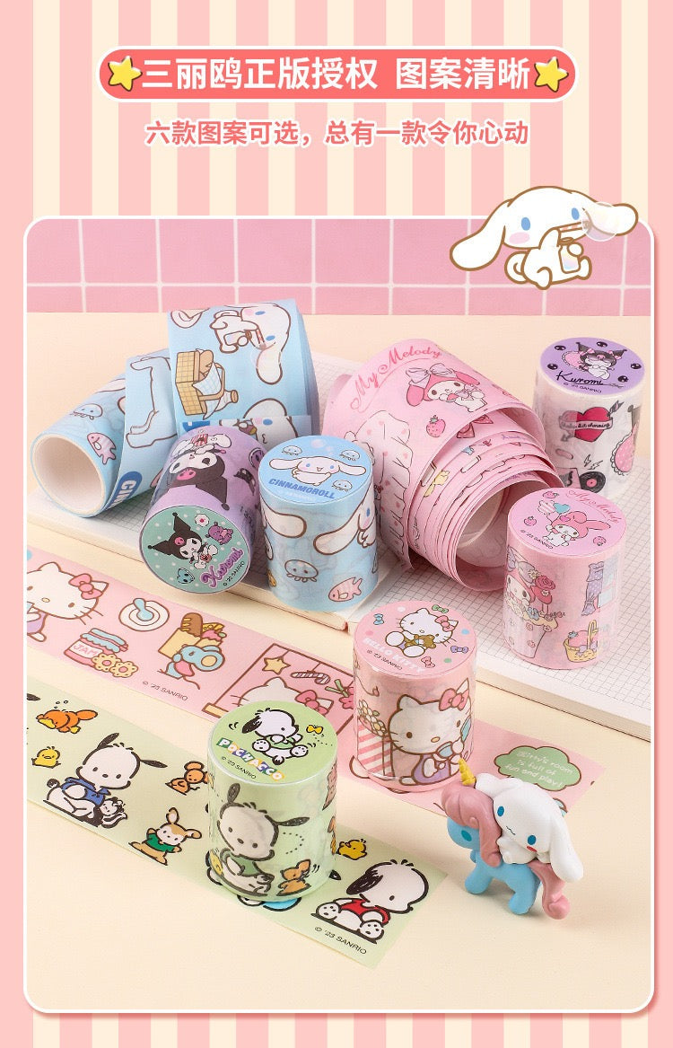Sanrio Washi Decorative Tape