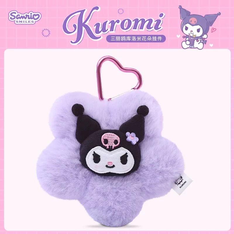 Sanrio Sunflower Plushie