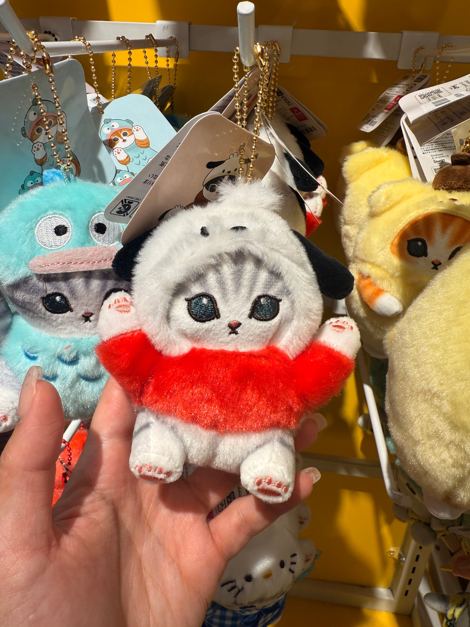 Pohacco Mofusand Keychain