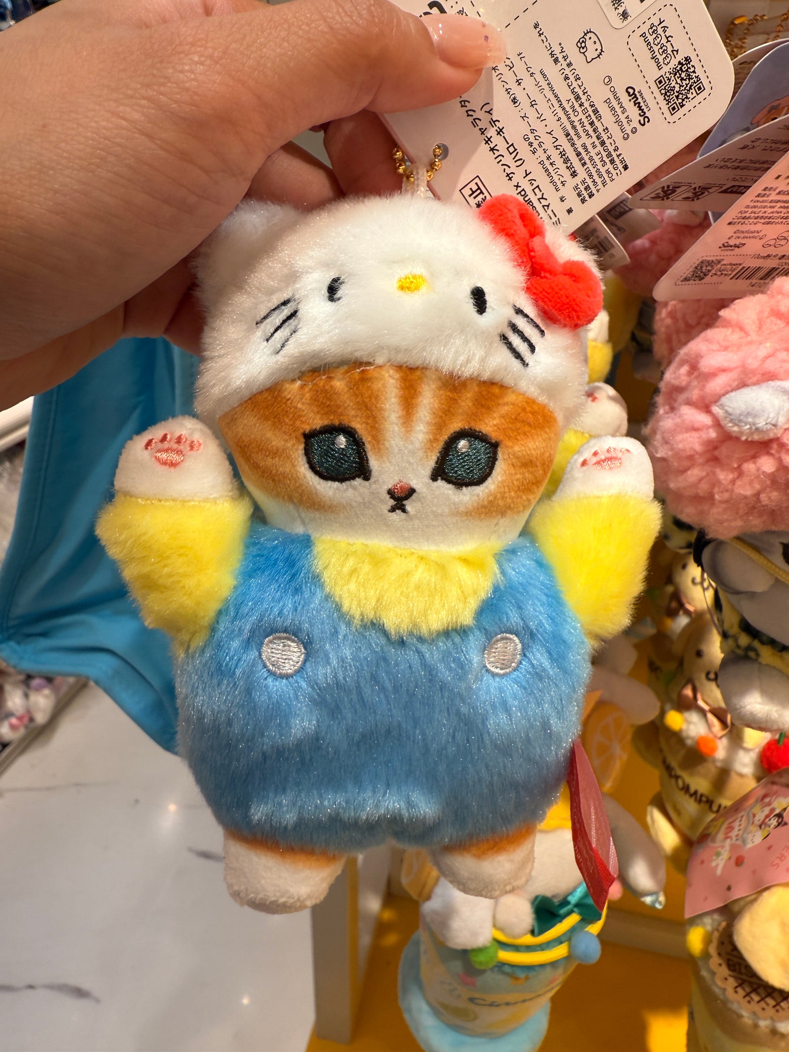 HK Mofusand keychain