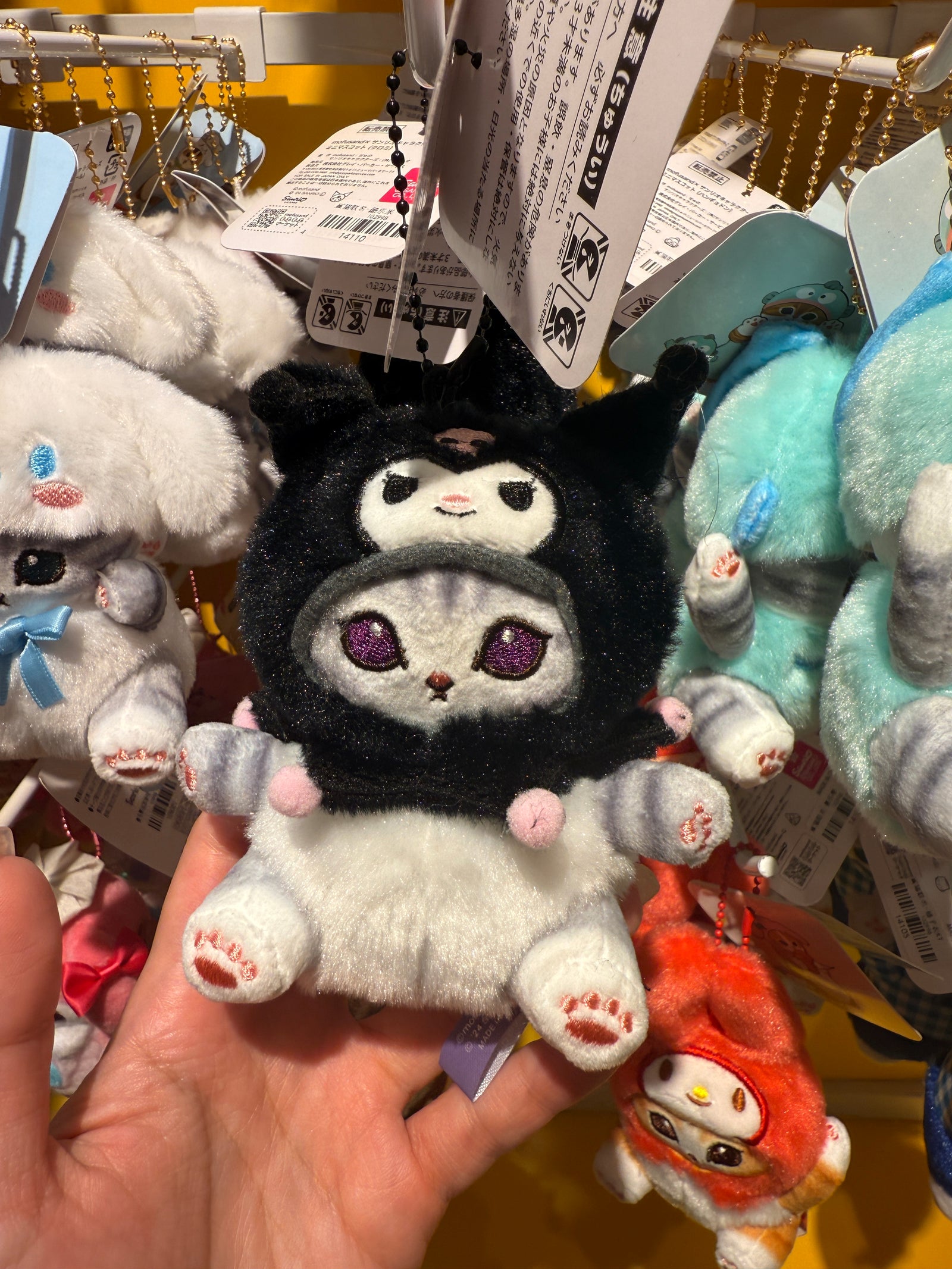 Kuromi Mofusand keychain