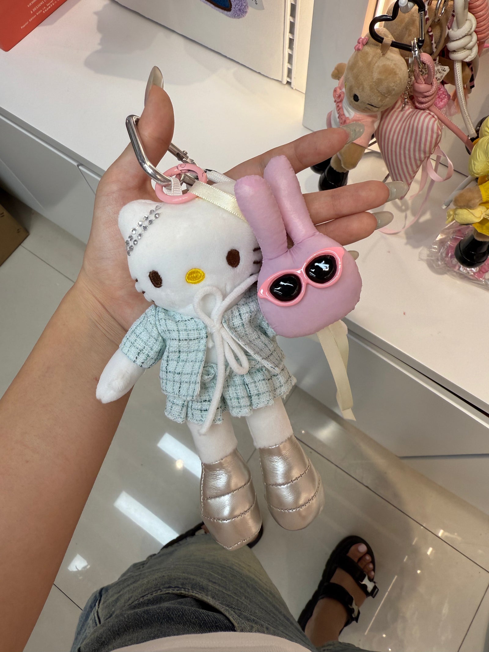 Cosy HK Keychain