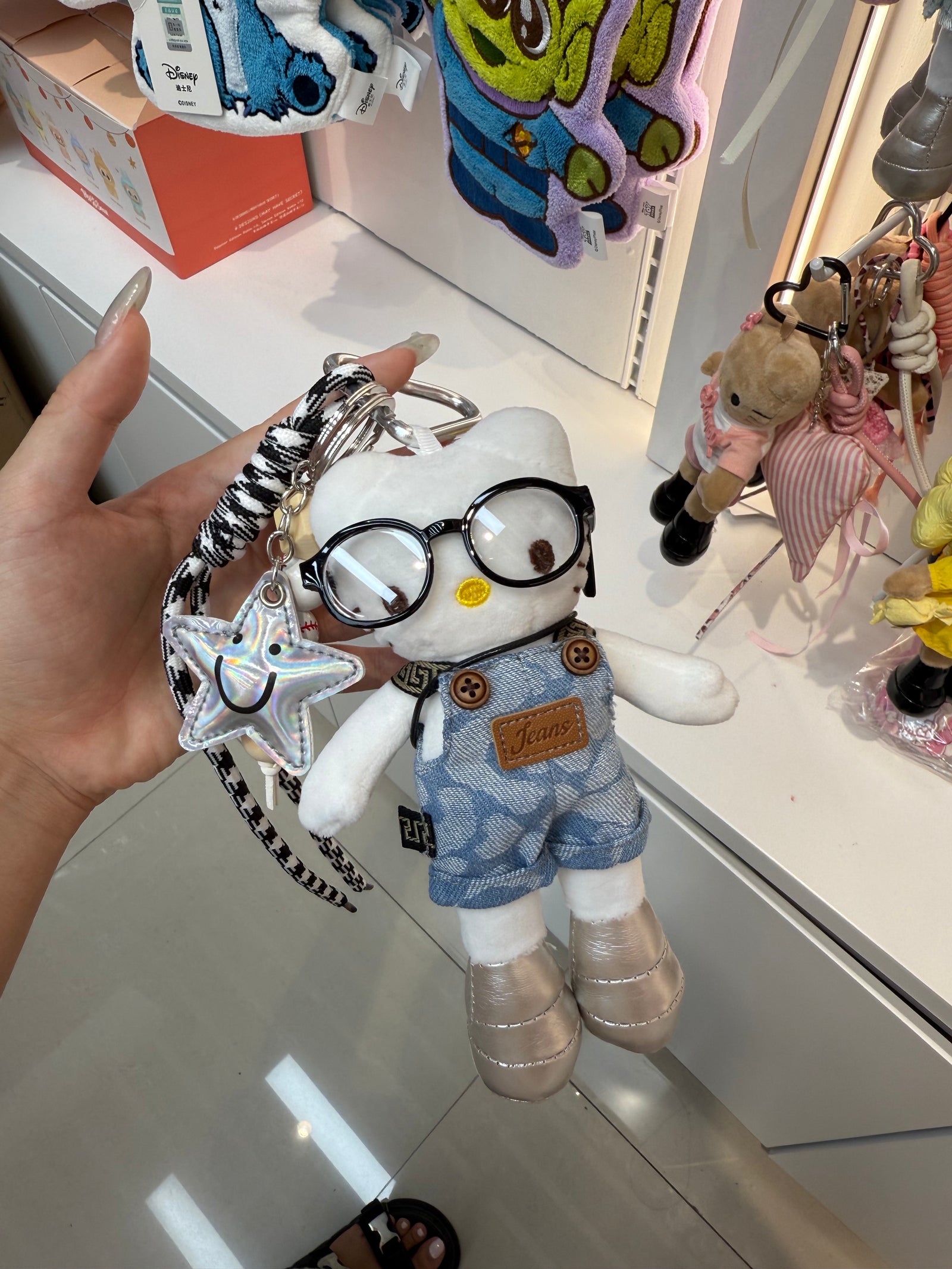 Dungaree Glasses HK Keychain