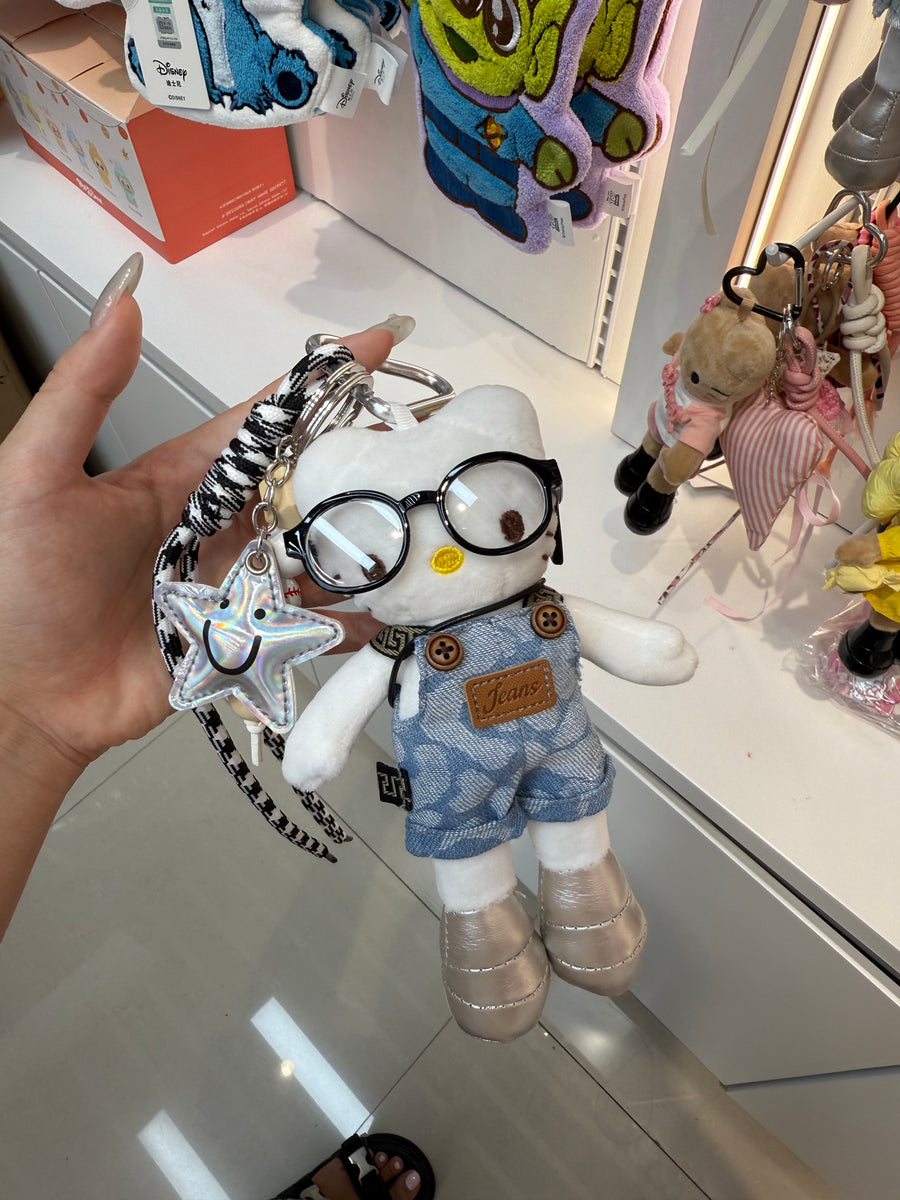 Dungaree Glasses HK Keychain