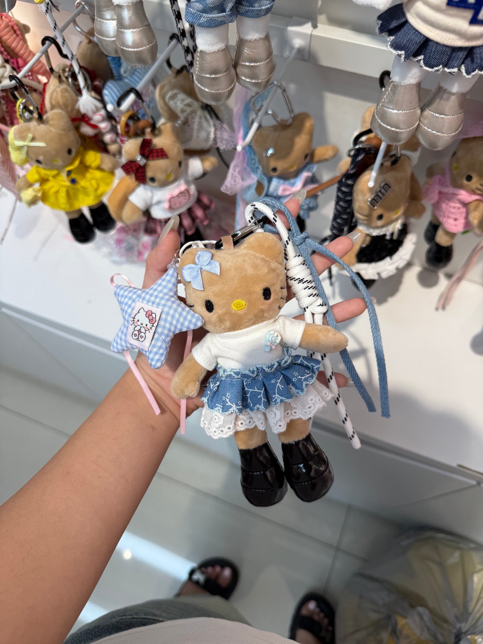 Blue Star HK Keychain