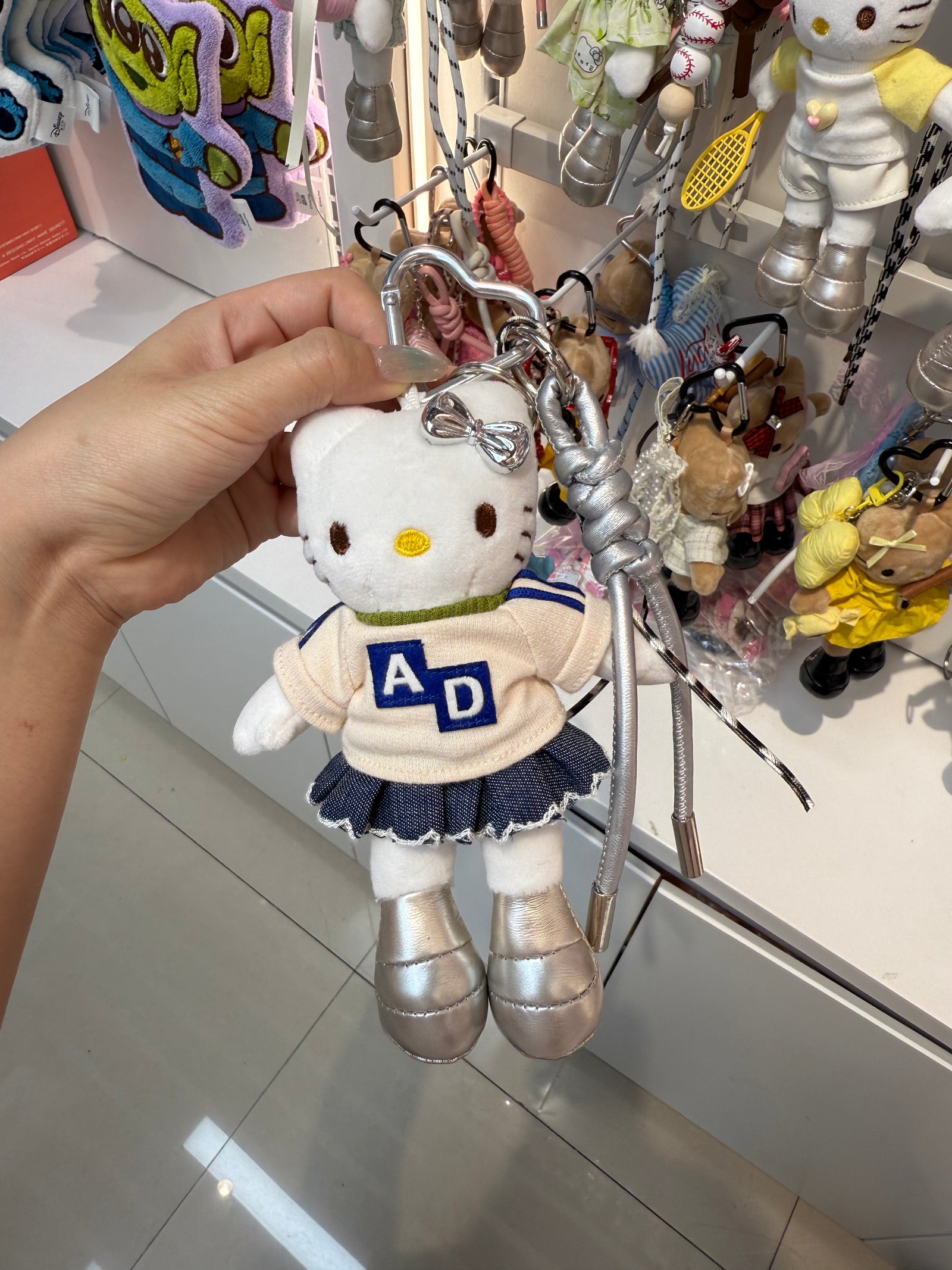 Student HK Keychain