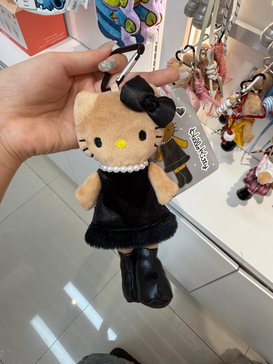 Black Classy HK Keychain