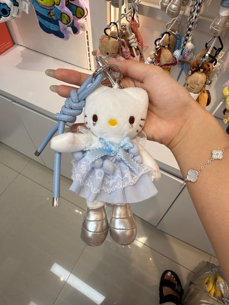 Blue Bling HK Keychain