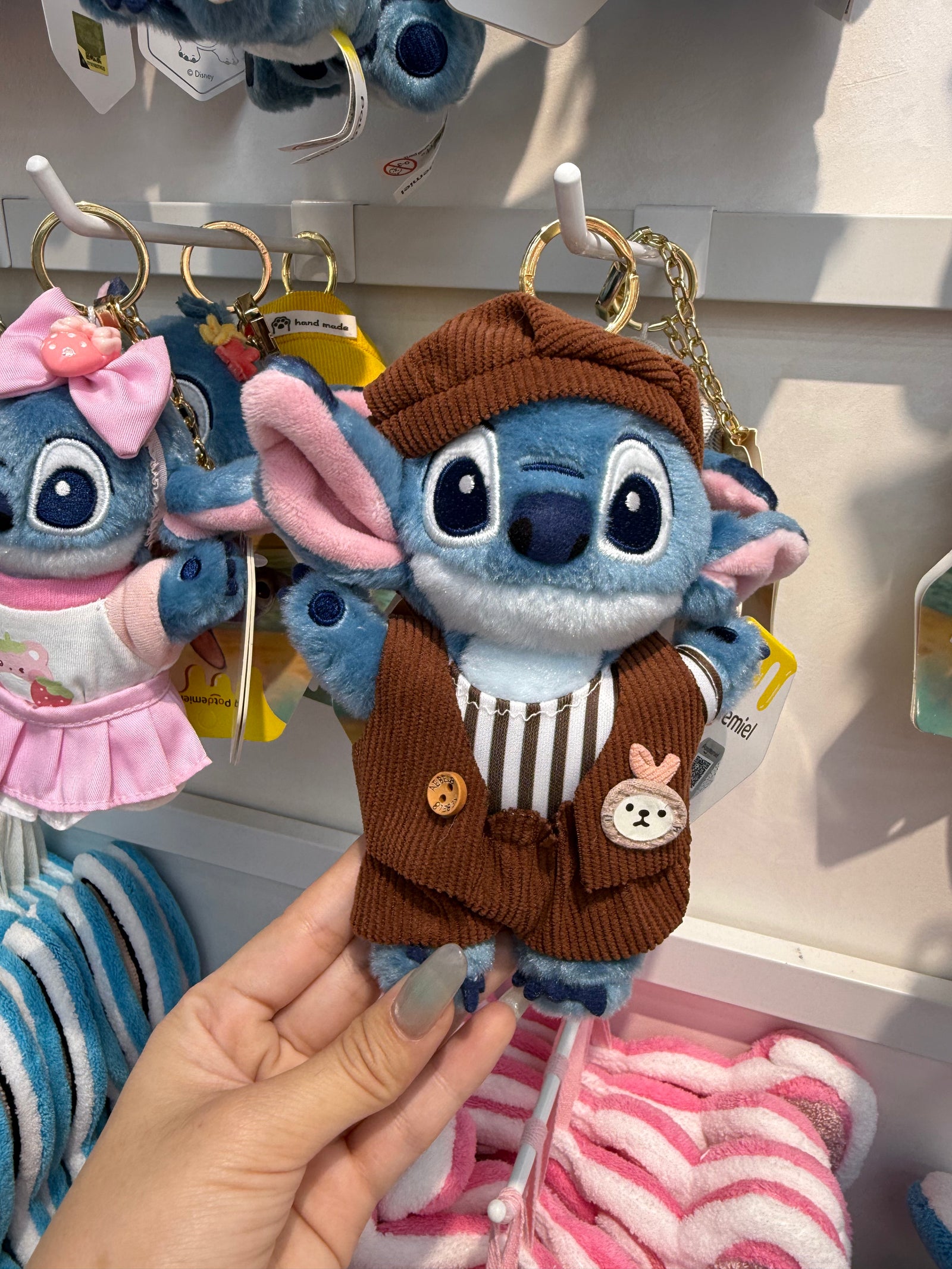 Baker Stitch Keychain