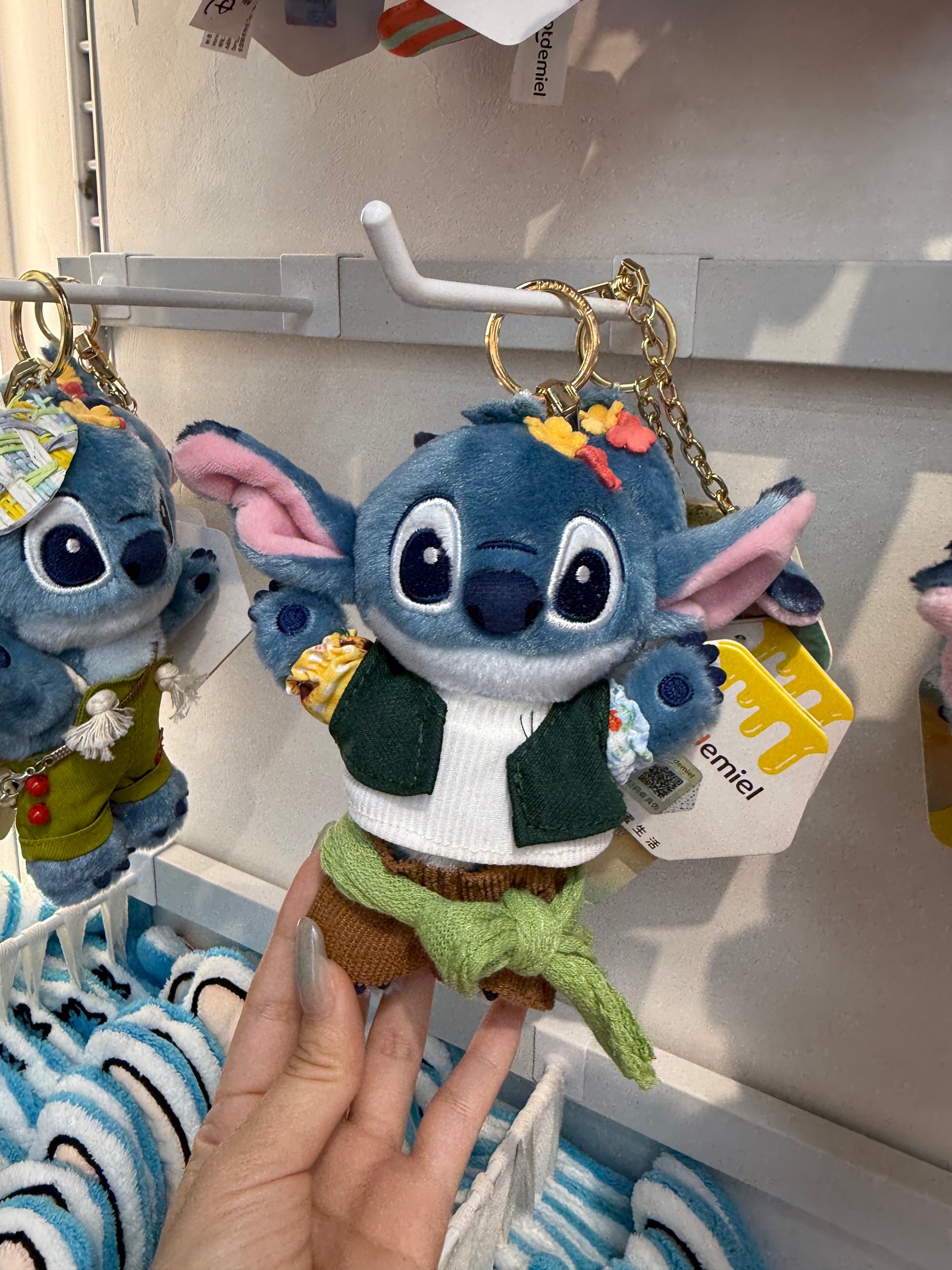 Shrek Stitch Keychain