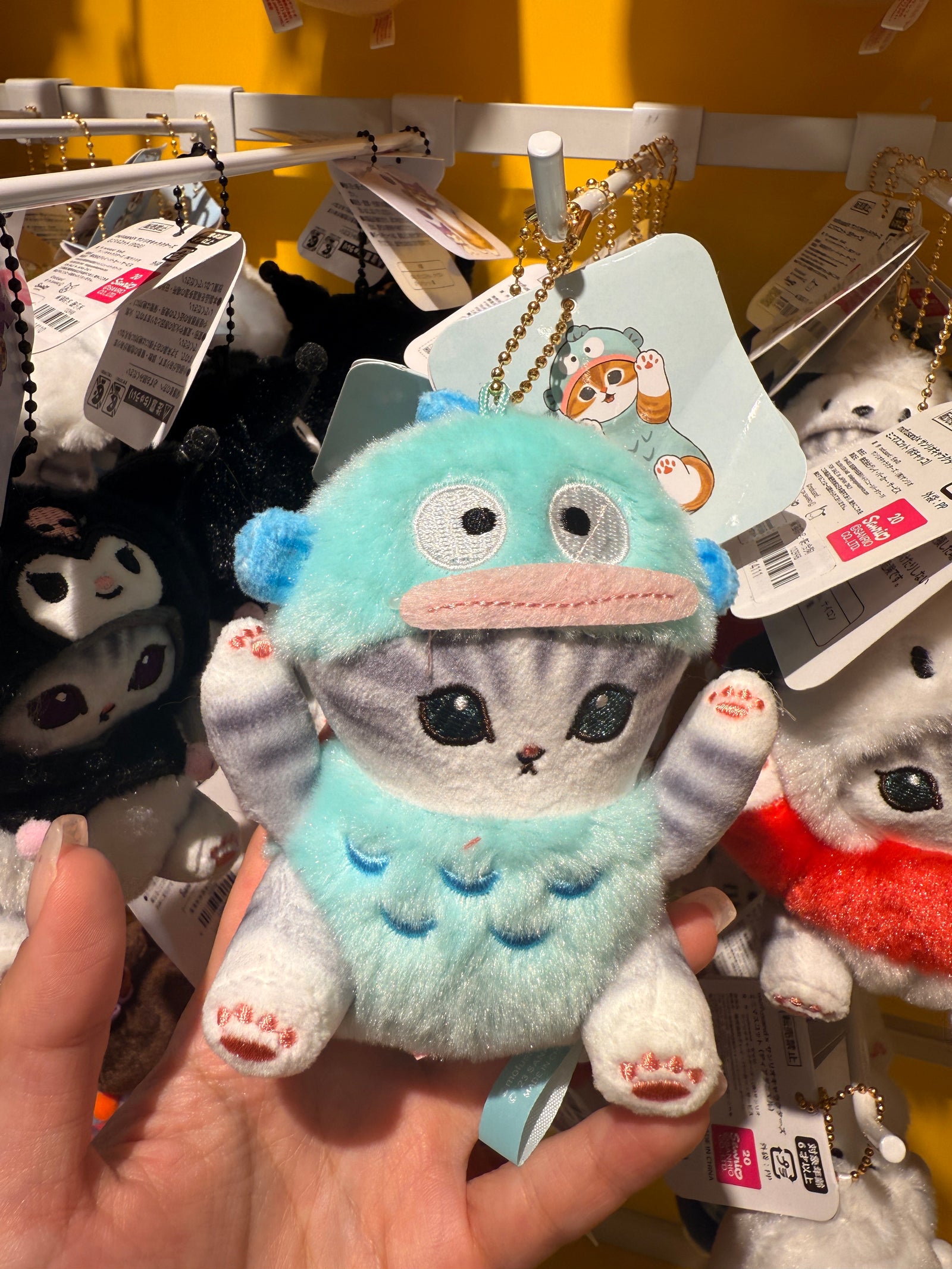 Ugly Mofusand keychain