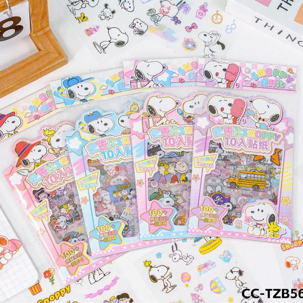 Snoopy Stickers
