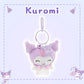Sanrio Original Plushie Keychain