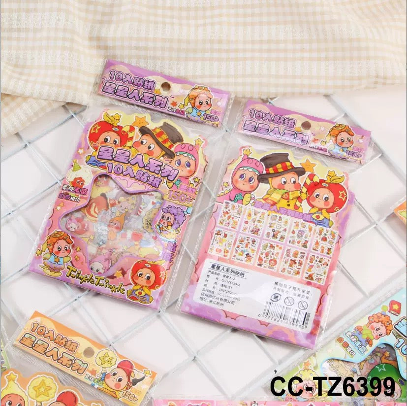 Twinkle Stickers