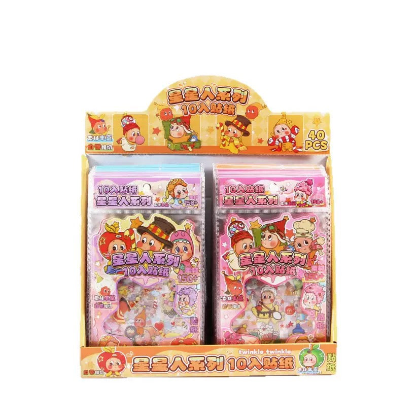Twinkle Stickers