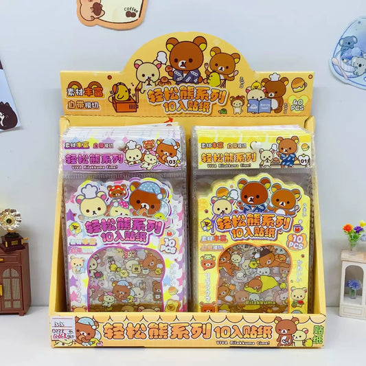 Rila Bear