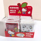 Hello Kitty Notebook
