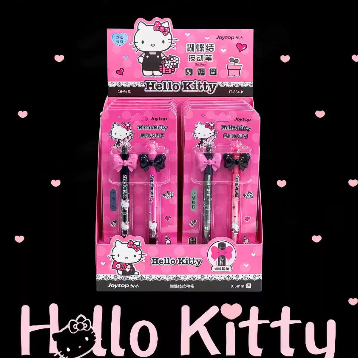 Hello Kitty Black Gel Pens