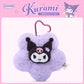 Sanrio Sunflower Plushie