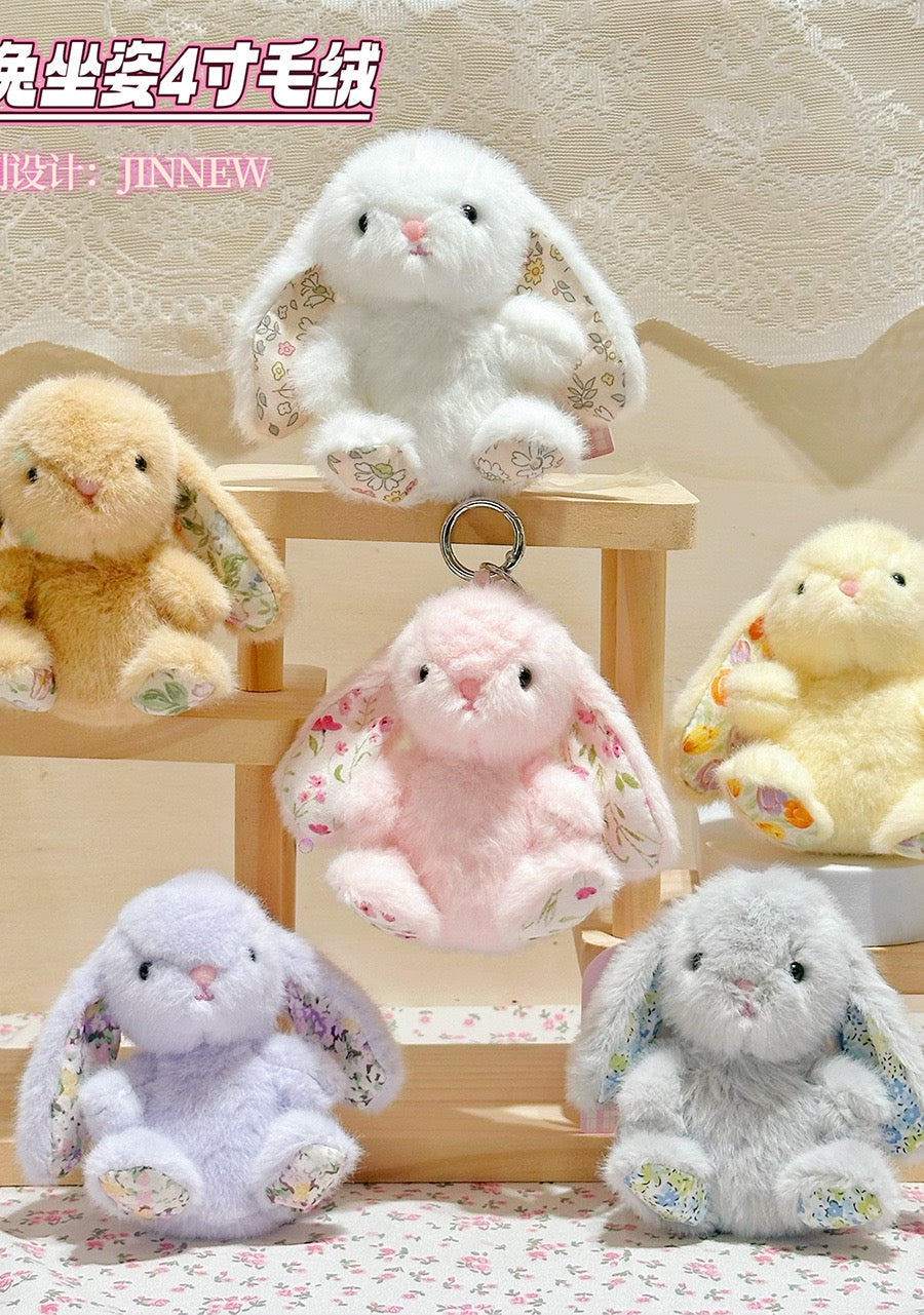 4 Inch Bunny Keychain
