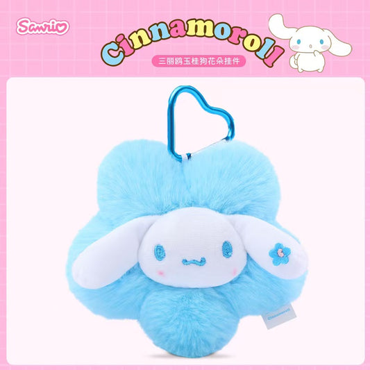 Sanrio Sunflower Plushie