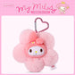 Sanrio Sunflower Plushie