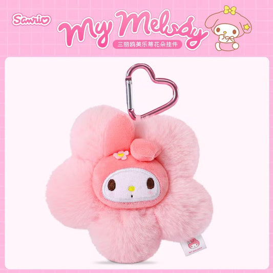 Sanrio Sunflower Plushie